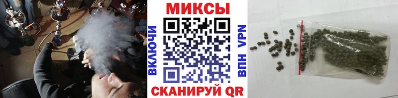 кракен маркетплейс  хочу   Спасск-Дальний  БУТИРАТ буратино 
