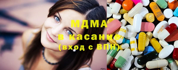 марихуана Балахна