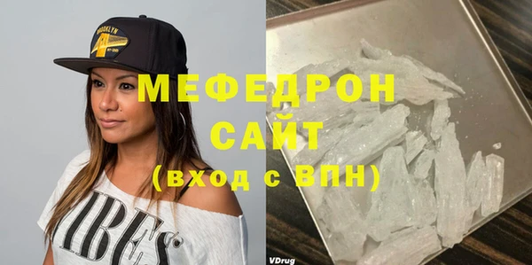 Альфа ПВП Балабаново