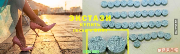 мескалин Аркадак