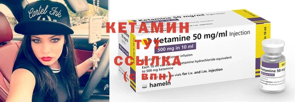 Альфа ПВП Балабаново