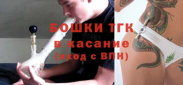 дурь Армянск