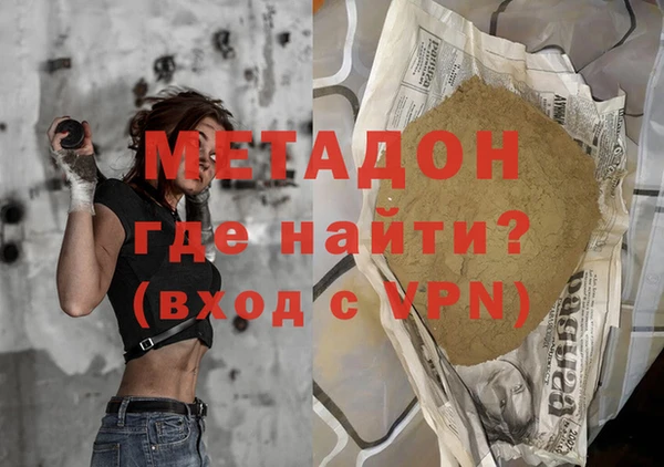 мескалин Аркадак