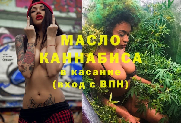 PSILOCYBIN Баксан