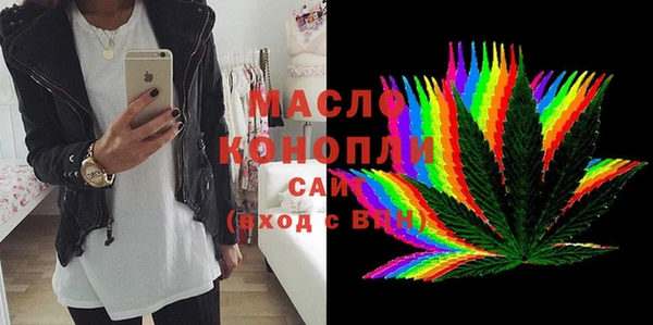 мет Арсеньев