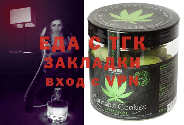 дурь Армянск