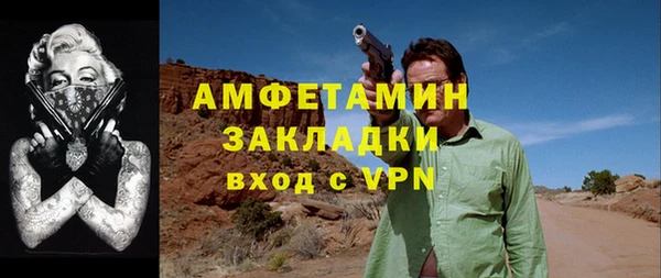 PSILOCYBIN Баксан