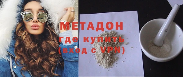 мескалин Аркадак