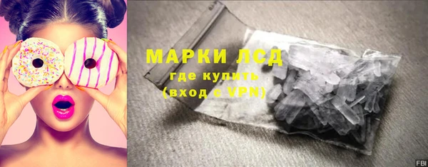 мескалин Аркадак