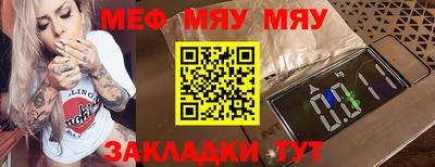 дмт Новодвинск