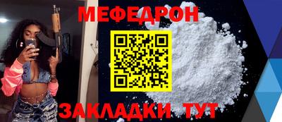 дмт Новодвинск