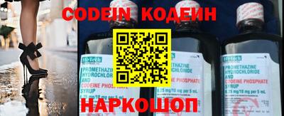 круглые Новозыбков