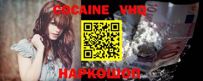 круглые Новозыбков