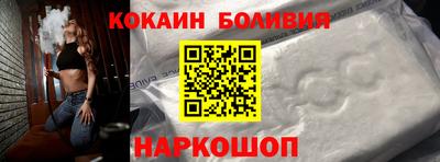 круглые Новозыбков