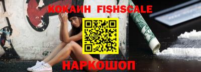 круглые Новозыбков