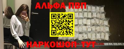 дмт Новодвинск