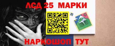 круглые Новозыбков