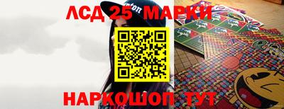 круглые Новозыбков