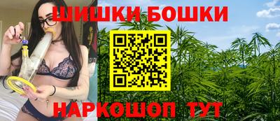 круглые Новозыбков