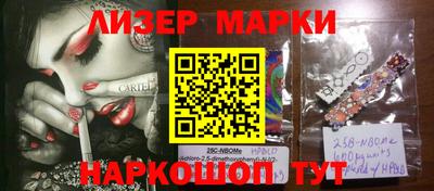 круглые Новозыбков
