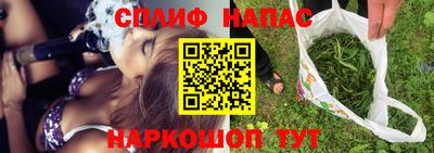 круглые Новозыбков