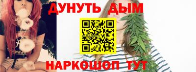 дживик Новокубанск