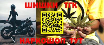 дмт Новодвинск