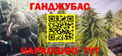 круглые Новозыбков