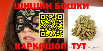 дмт Новодвинск