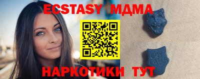 дмт Новодвинск