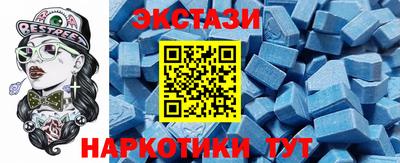 дживик Новокубанск