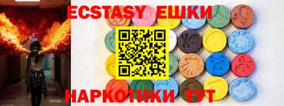 дмт Новодвинск
