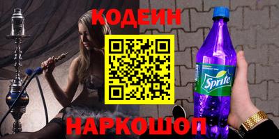дмт Новодвинск