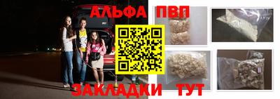 дмт Новодвинск