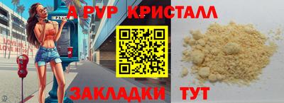 дмт Новодвинск