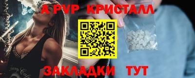 дмт Новодвинск
