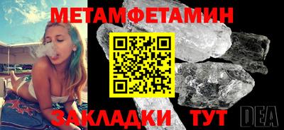 дмт Новодвинск