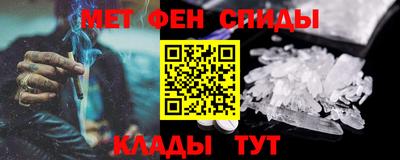 дмт Новодвинск