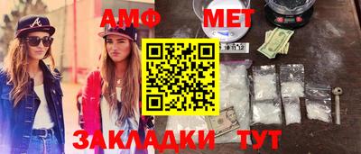 дмт Новодвинск
