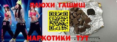 круглые Новозыбков