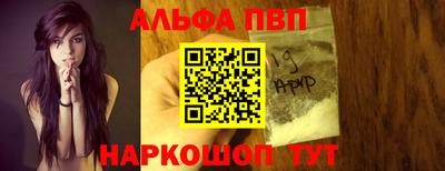 дмт Новодвинск