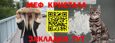 дмт Новодвинск