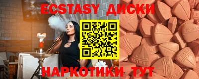 дмт Новодвинск