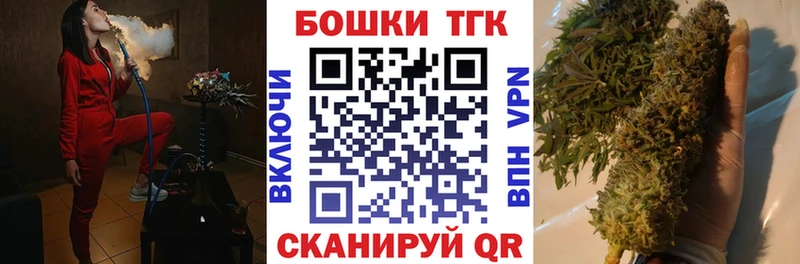 МАРИХУАНА Ganja  даркнет сайт  Спасск-Дальний 